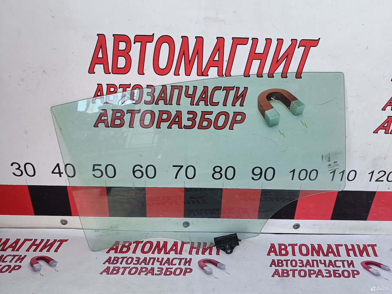 Стекло заднее левое Хендай Элантра 6 AD