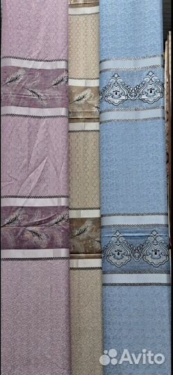 Комплект шторы и тюль