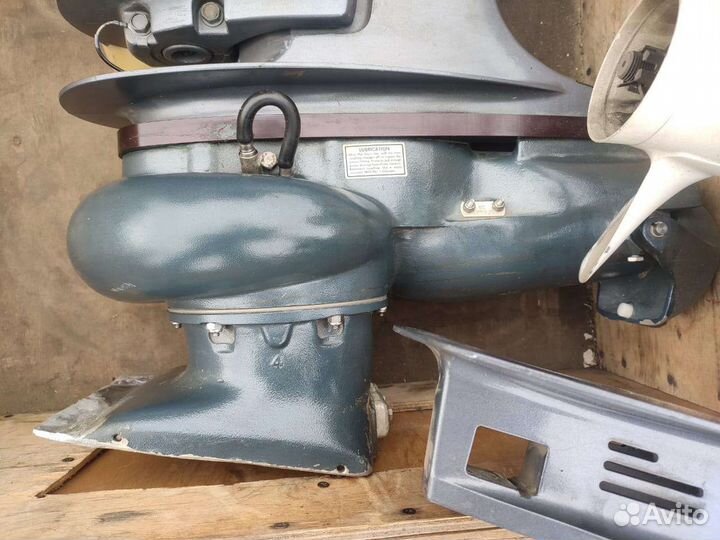 Лодка Фрегат