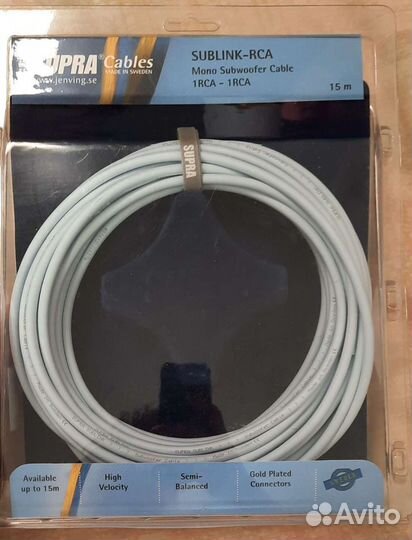 Кабель Supra Sublink