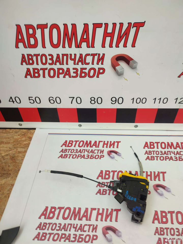 Замок передний правый Киа Сид 2 Jd 12-15г