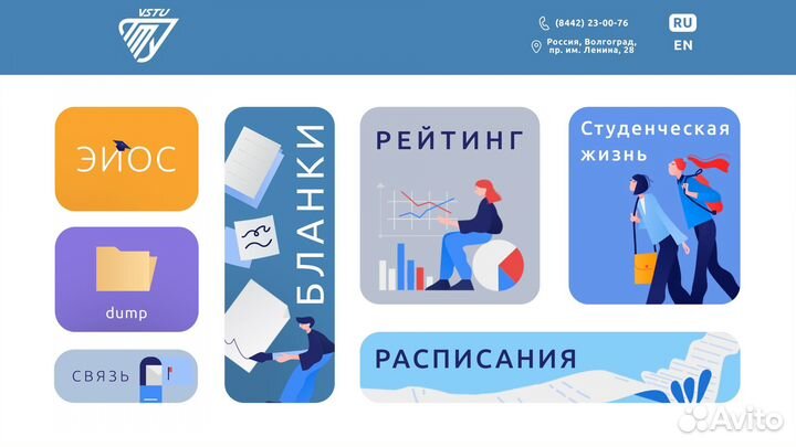 Разработка сайтов под ключ (html)