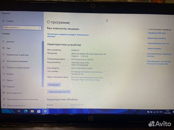 Ноутбук Hp pavilion g6, 4 ядра,6гб озу