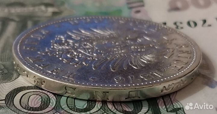 Серебро Германии 5 марок 1876г, 2 марки 1913г