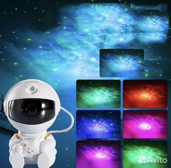 Ночник проектор космонавт