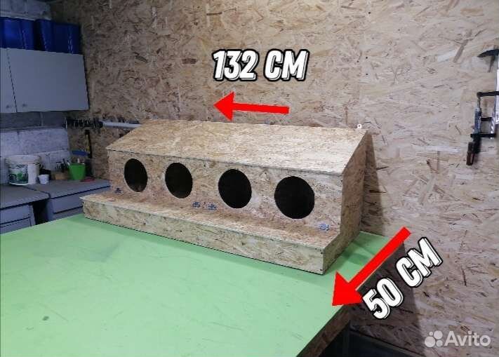 Гнезда для с яйцесборником