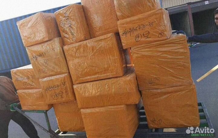 Мешки с товаром из Китая (Арт.22059)