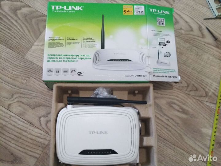 Беспроводной маршрутизатор