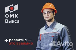 Обработчик поверхностных пороков металла