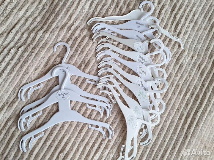 Вешалки детские