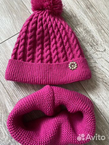 Шапка 54-60 зимняя