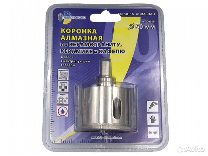 Коронка алмазная 50мм Trio Diamond 400050