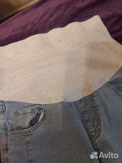 Джинсы для беременных