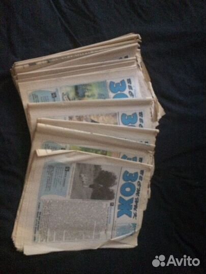 Газета “зож». В дар