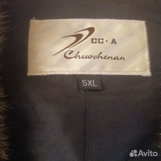 Жилет натуральная кожа и мех