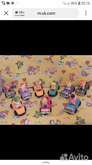 Машинки СССР