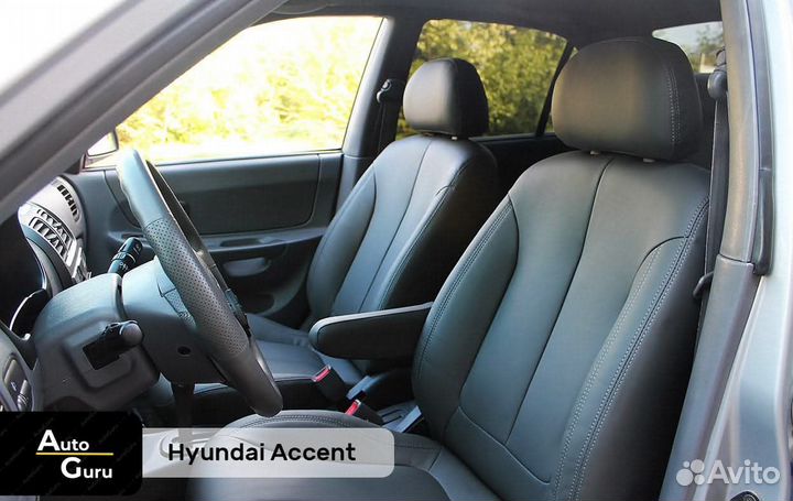 Чехлы на Hyundai Accent