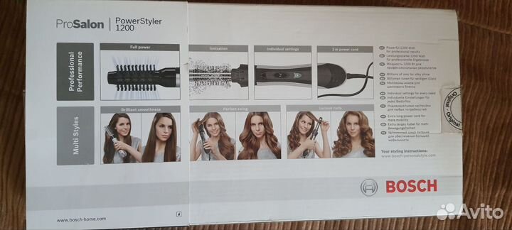 Фен щетка bosch