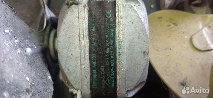 Микродвигатель вентилятора обдува YZF10-20