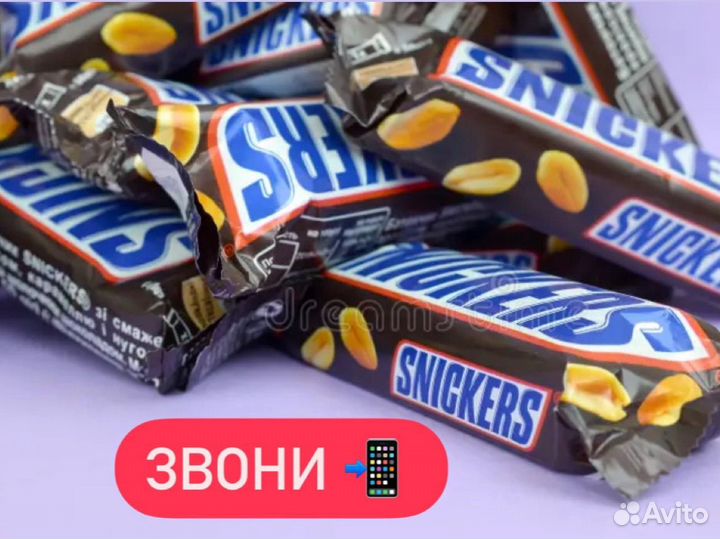 Упаковщик сникерсов вахта от 20 смен/проезд