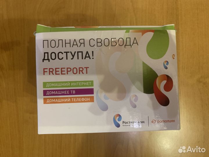 Wifi роутер ростелеком