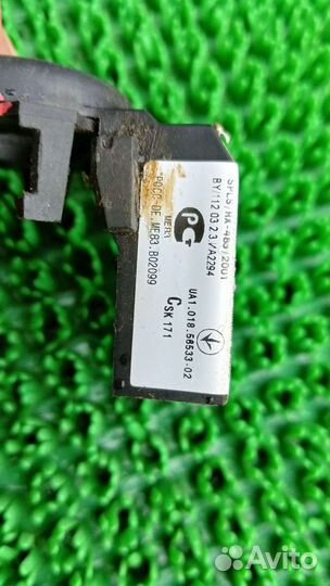 Антенна иммобилайзера Mazda 6 (GG) 2002-2007