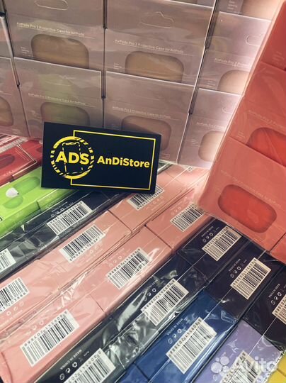 Чехол для AirPods Pro 2 Опт