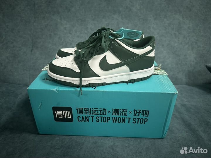 Nike Dunk Low Varsity green