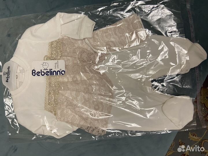 Детская одежда