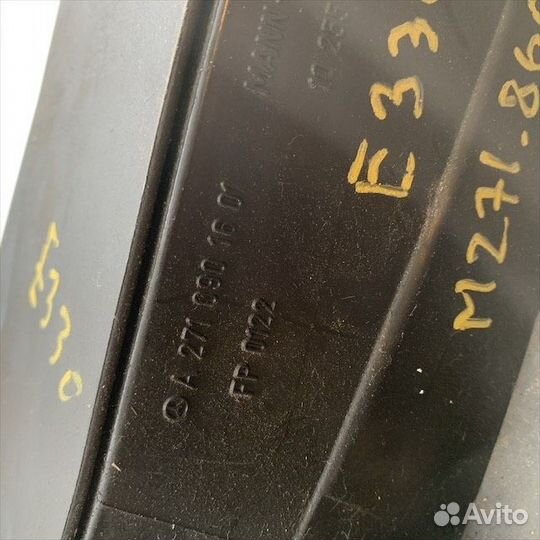 Корпус воздушного фильтра Мерседес w212 M271