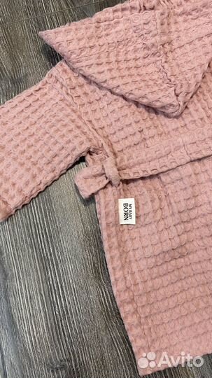 Халат детский новый