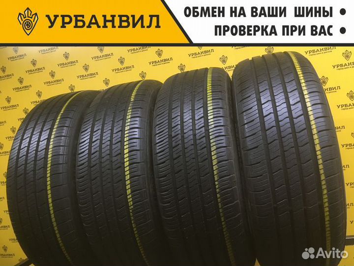 Kumho SuperMile 205/65 R16 95H