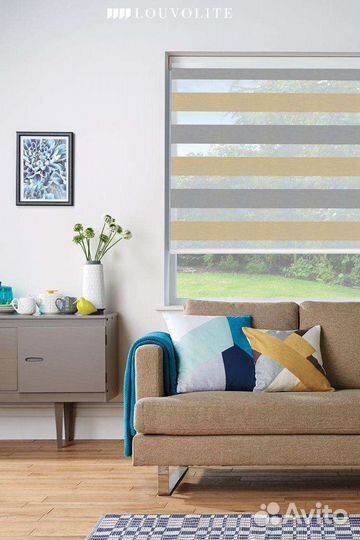 Зебра шторы