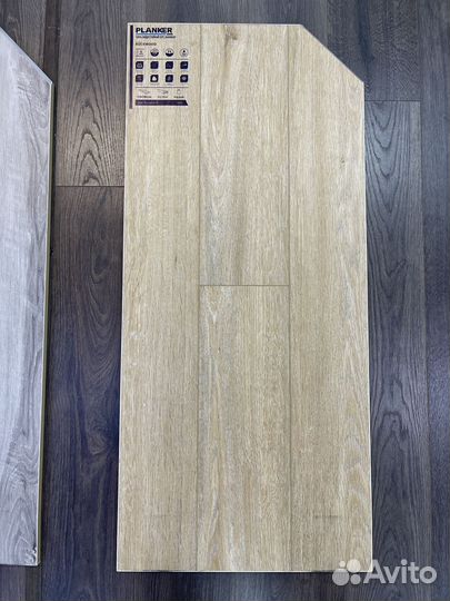 Кварцвинил