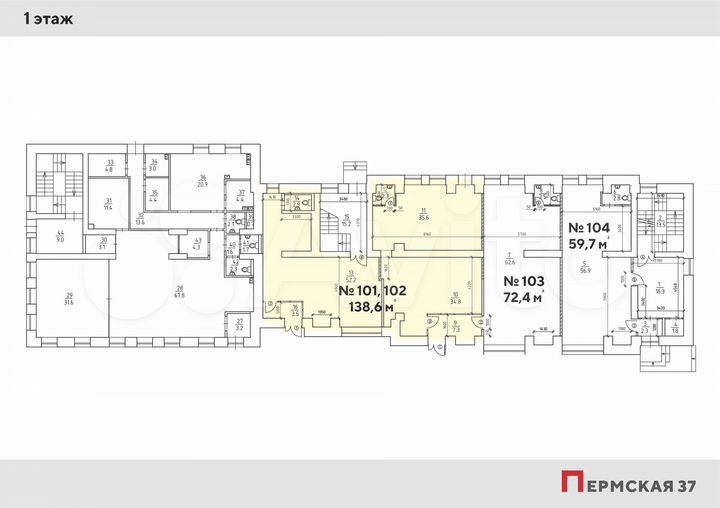 Свободного назначения, 139 кв.м