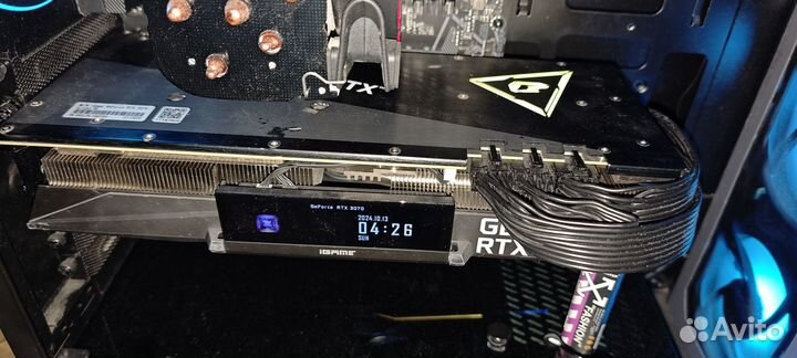 Colorful Vulcan rtx 3070