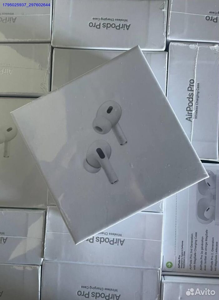 AirPods Pro 2 оптом