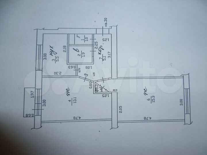 2-к. квартира, 42,1 м², 5/5 эт.