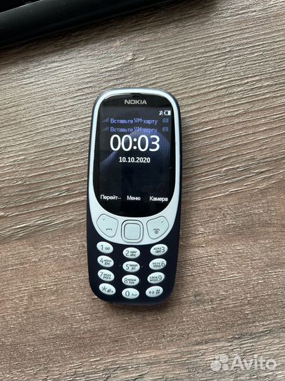 Nokia 3310 (2017)