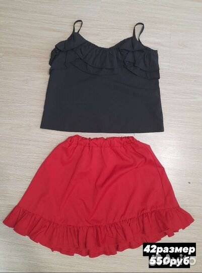 Одежда 42размер