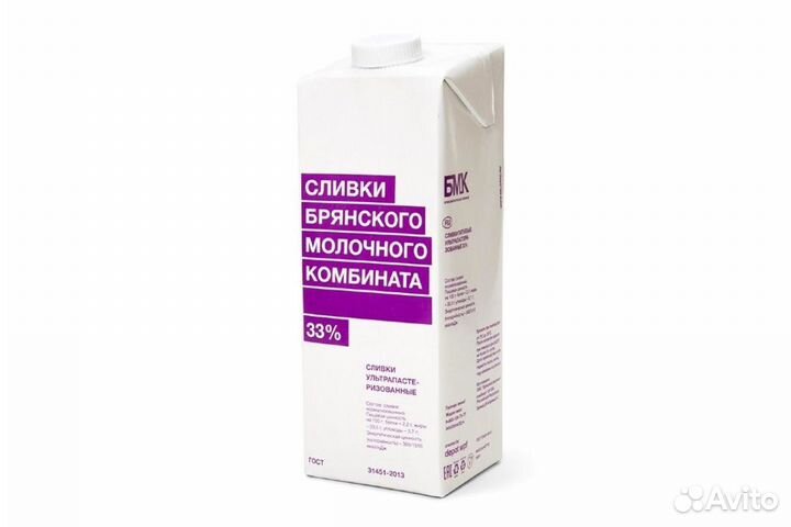 Сливки бмк 33