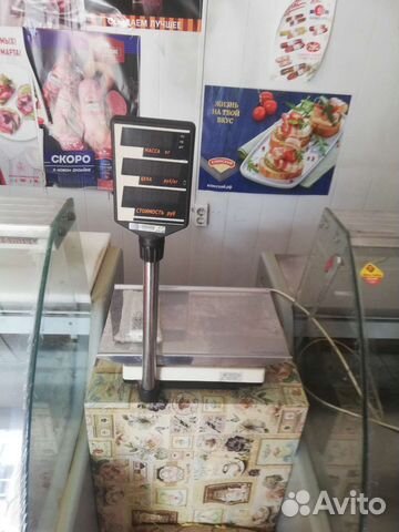 Весы электронные