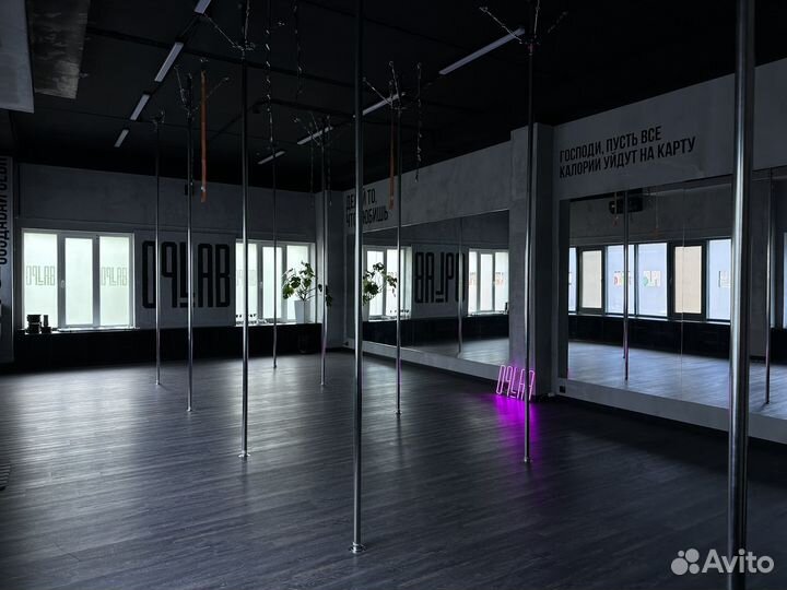 Спортивный зал в аренду