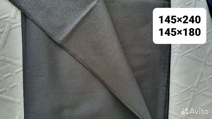 Ткань разная листай