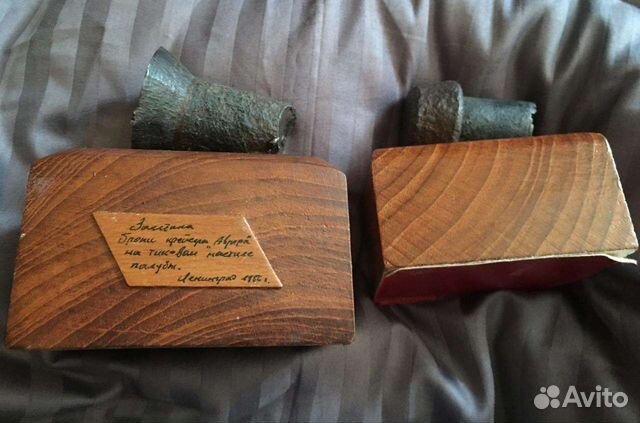 Заклёпка,куски брони Крейсера Аврора