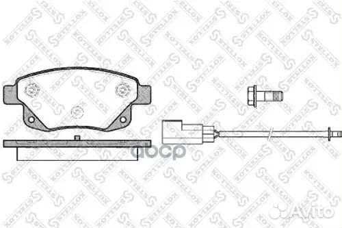 1263 002-SX 1252 02 колодки дисковые з Ford