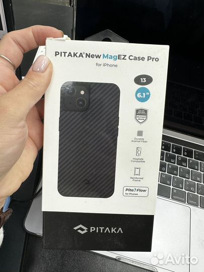 Чехол на 13 6.1 усилиный / скол угол