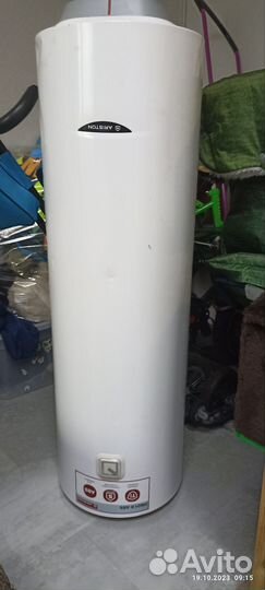 Бойлер водонагреватель Ariston