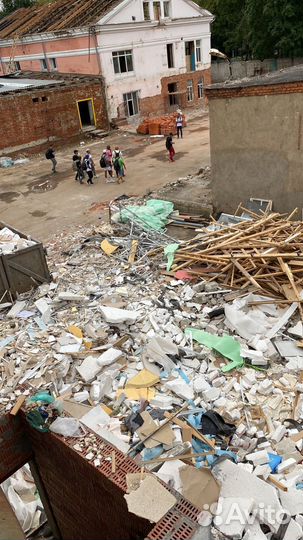 Демонтажные работы