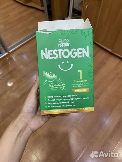 Смесь нестожен 1